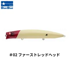 2026年最新】アイザー125f リラードの人気アイテム - メルカリ