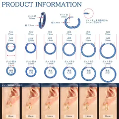 【幅2.5×内径10/12mm 色：ゴールド/ブラック 4ペアセット】[Adelina Style] フープピアス 人気 リング ピアス メンズ レディース つけっぱなし サージカルステンレス 金属アレルギー対応 男女 両耳 プレゼント