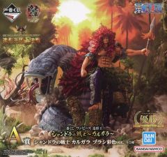 ワンピース造形王頂上決戦2024 シャンドラの戦士カルガラA賞 - メルカリ