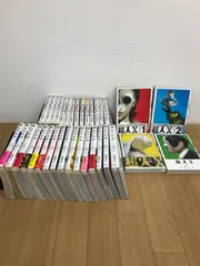 ★【未開封2冊】東京喰種 トーキョーグール シリーズ全巻・超人X　コミックセット　石田スイ 《HX05B》