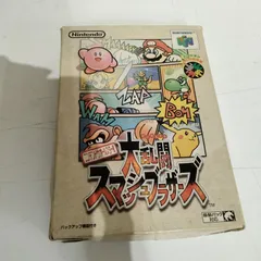 [N-6919] nintendo64 ニンテンドウオールスター! 大乱闘スマッシュブラザーズ