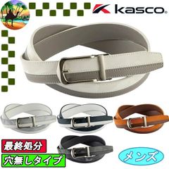 Item thumbnail for item bedc3632-2777-45fc-8bcb-f4d30d9e2ca8