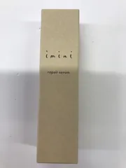 D3197 imini イミニ リペアセラム オールインワン乳液 50ml