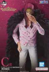 【中古】フィギュア ドンキホーテ・ロシナンテ 「一番くじ ワンピース The Unbreakable Law」 MASTERLISE ダブルチャンスキャンペーン＆C賞 フィギュア