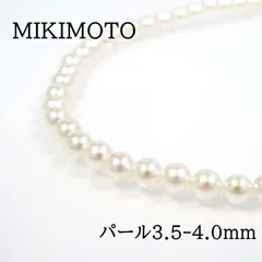 MIKIMOTO ミキモト K18 パール3.5-4.0mm ネックレス ホワイトゴールド