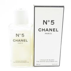 CHANEL N°5 ザ ホワイト ゴールド ボディオイル - メルカリ