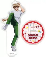 【中古】アクリルスタンド・アクリルパネル 沖田総悟 アクリルスタンド 「DMMスクラッチ! TVアニメ 3年Z組銀八先生 スクラッチ」 C-4賞