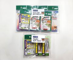 ジョーカー スッテ 3個セット 爆乗アオキン なおちんスペシャル