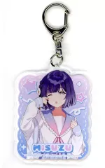 【中古】キーホルダー 秦谷美鈴 アクリルキーホルダー 「DMMスクラッチ! 学園アイドルマスター スクラッチ」 D-10賞