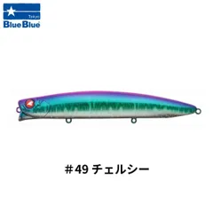 2026年最新】アイザー125f リラードの人気アイテム - メルカリ