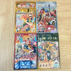 ワンピースONE PIECE 98 99 100 101巻 初版帯付4冊セット - メルカリ