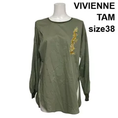 ◇ ヴィヴィアンタム VIVIENNE TAM ロングプルオーバー チュニック 長袖 ドラゴン刺繍 カーキ 綿100％ 38 M 9号 レディース S6C111のサムネイル