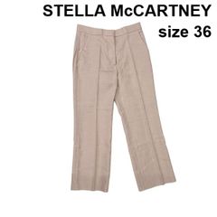 STELLA MCCARTNEY H&M エンベリッシュドバレルレッグパンツ - メルカリ