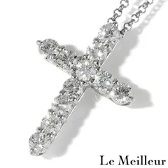 【新品仕上済】 ダイヤモンド 0.5ct プラチナ Pt900 クロスモチーフペンダントネックレス 40.0cm レディース 返品OK