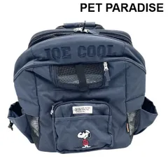 ペットパラダイス PET PARADISE ペット用キャリーバッグ 2WAY スヌーピー ジョークール デザイン リュックタイプ ネイビー 6V299