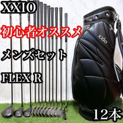 M7 ミズノ 初心者オススメ ゴルフクラブ メンズセット 右利き 14本