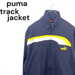 t2179 海外古着　プーマ　トラックジャケット　ジャージ