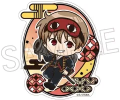 【中古】シール・ステッカー 沖田総悟 切り絵シリーズ ステッカー 「銀魂」