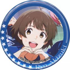 [중고] 배지 핀즈 아키즈키 료 [THE IDOLM @ STER SideM 10th ANNIVERSARY ST @ GE 개최 기념 공식 트레이딩 캔 배지 C]
