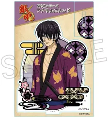 【中古】アクリルスタンド・アクリルパネル 高杉晋助 切り絵シリーズ アクリルスタンド 「銀魂」