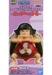 【中古】フィギュア 戦桃丸 「ワンピース」 ワールドコレクタブルフィギュア-エッグヘッド6-