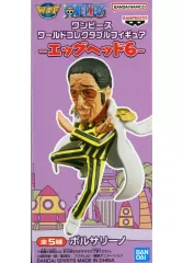 2026年最新】ワーコレ 黄猿の人気アイテム - メルカリ