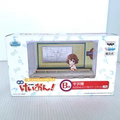 (未使用･未開封品)　一番くじきゅんキャラわーるど 映画「けいおん！」 B賞 平沢唯 ちびきゅんキャラ＆ステージセット 60wa65s 一番くじ きゅんキャラわーるど 映画「けいおん！」 B賞 平沢唯 ちびき
