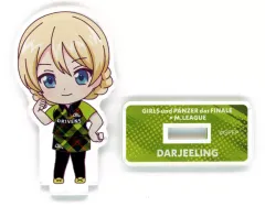 【中古】アクリルスタンド・アクリルパネル ダージリン×赤坂ドリブンズ ミニアクリルスタンド ガルパン×Mリーグコラボ 「ガールズ&パンツァー 最終章 麻雀つもつも作戦です! POPUPストア」のサムネイル