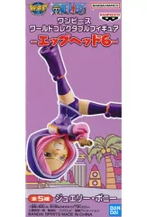 【中古】フィギュア ジュエリー・ボニー 「ワンピース」 ワールドコレクタブルフィギュア-エッグヘッド6-