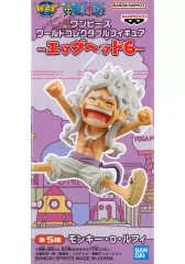 【中古】フィギュア モンキー・D・ルフィ 「ワンピース」 ワールドコレクタブルフィギュア-エッグヘッド6-