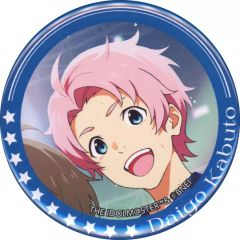 [중고] 배지 핀즈 투대고 [THE IDOLM@STER SideM 10th ANNIVERSARY ST@GE 개최 기념 공식 트레이딩 캔 배지 C]