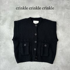 <最終値下げ>crinkle crinkle crinkle ニットベスト セール】【crinkle crinkle crinkle】hand knit ruffle vest/ハンド
