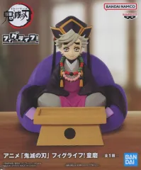 【中古】フィギュア 童磨 「鬼滅の刃」 フィグライフ! 童磨
