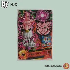 魔人ブウ：悪 HJ4-39 ドラゴンボールヒーローズ ( #14365 )