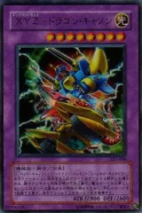 2026年最新】クィーンズ・ナイト LE4-001 URの人気アイテム - メルカリ