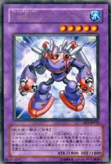 2026年最新】遊戯王 スチーム ヒーラーの人気アイテム - メルカリ