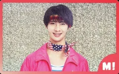 【中古】コレクションカード(男性) [ホロ仕様]：M!LK/曽野舜太/横型/M!LK CONCERT TOUR 2024「HERO」ワクワクヒーロートレカ