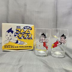 超レア品アトム 1970年代 ヤクルト アトムズのプラスチックコップ