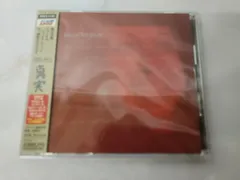CD0081 フィオナ・アップル 真実 帯付 名盤 国内盤 Fiona Apple CD
