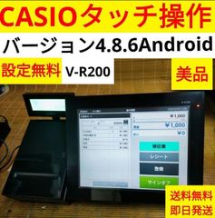 超美品‼️】Electro-Voice ZLX-12P 単品‼️取説・箱・運搬箱‼️ - メルカリ