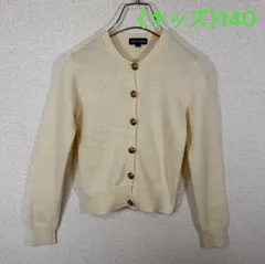 《キッズ》希少【ラルフローレン】金ボタン カーディガン 140 綿×毛 アイボリー