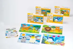 【新着商品】くもん出版(KUMON PUBLISHING) くもんのジグソーパズル STEP2 かわいいどうぶつのかぞく 知育玩具 子供ジグソー 9ピース・12ピース・16ピース・20ピース 2歳以上 JP-26 KUMON