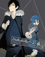 [중고](미사용·미개봉품) 듀라라라!!×2 승 4[완전 생산 한정판] [DVD] 사와키 미유키