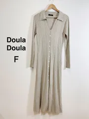 Doula Doula ドゥーラドゥーラ 襟ありボタンデザインリブワンピース 韓国ファッション ベージュ ニットワンピース タイトワンピース Fのサムネイル