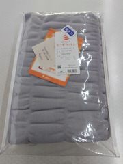 未使用品 ロマンス 小杉 ヒートコットン ケット シングル 140×200