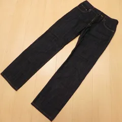 (71★ 濃紺 美品 ★ 日本製 EDWIN エドウィン 403 インターナショナルベーシック ストレート ジーンズ W30 古着