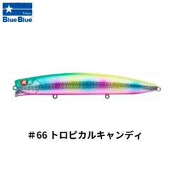 2026年最新】アイザー125f リラードの人気アイテム - メルカリ