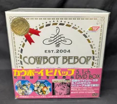 帯付き カウボーイビバップ5.1ch DVD-BOX〈完全初回限定生産・7枚組〉 カウボーイビバップ 5.1ch DVD-BOX〈完全初回限定生産・7枚組〉 - メルカリ
