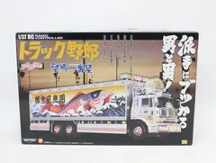 2026年最新】トラック野郎 完成品の人気アイテム - メルカリ