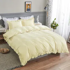 フリル付き おしゃれ ピーチスキン加工 寝具カバーセット ベッドシーツ 洋式和式兼用 ボックスシーツ 枕カバー 洗い替え ベッドカバー 掛け布団カバー 速乾タイプ 3点セット シングル （シングル 布団カバー 限定】STVICTORY クリーム） 【